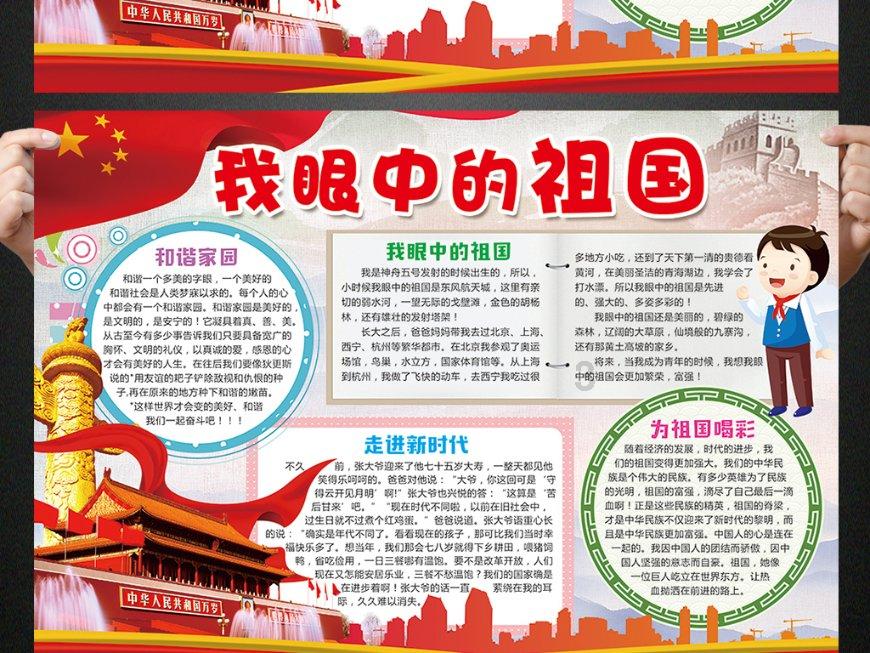 崩坏三律者排名及能力游戏画面