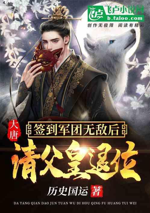 昆曲宝贝亮相 小“杜丽娘”太惊艳！