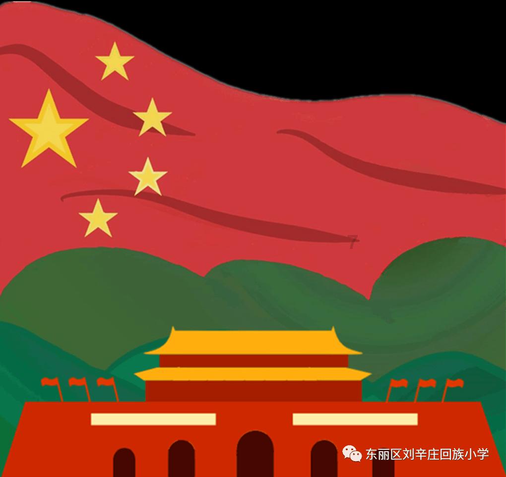 多辆车辆被困山岭路段数小时,直到他们冒雪营救