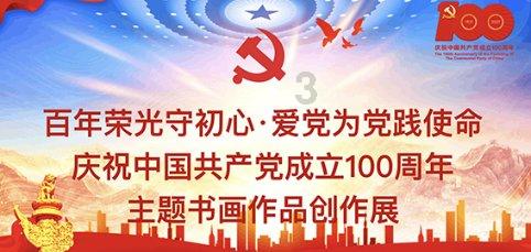 二战日本载有40吨黄金船，被击沉福建海域，打捞时却发现了什么？