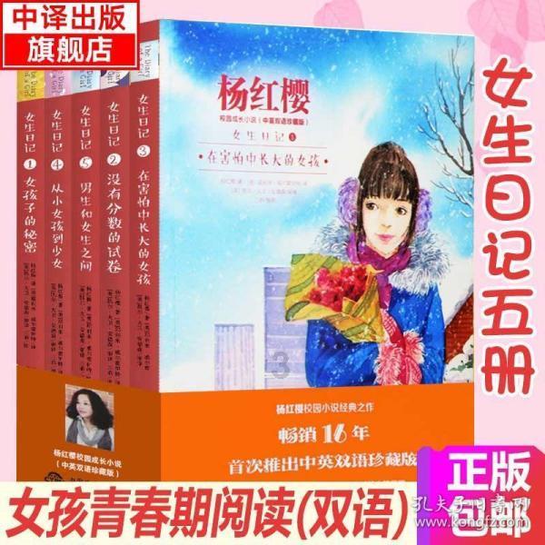 马自达CX-70官图发布，采用家族化设计